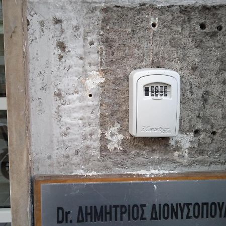 סלוניקי Kostas Appartment מראה חיצוני תמונה