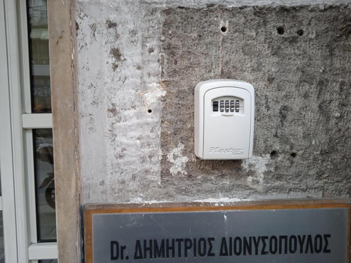 סלוניקי Kostas Appartment מראה חיצוני תמונה
